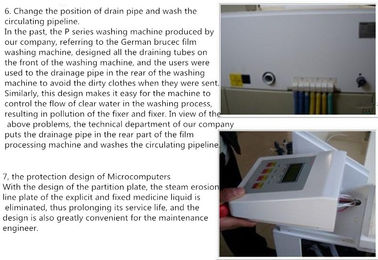Tablet Medyczny X Ray Film Developer, pralka z pralką 220v 50 / 60hz