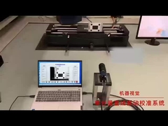 0.01 ‰ 100 Hz JJG 298-2005 Zero Control Function System kalibracji drgań niskiej częstotliwości